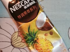 -永和大王(小厨·东四十条店)