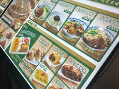 -牛街洪记小吃店(牛街店)