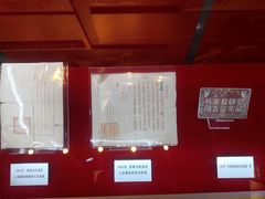 -沈阳铁路陈列馆