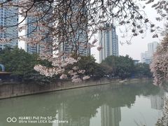 -红星桥(地铁站)