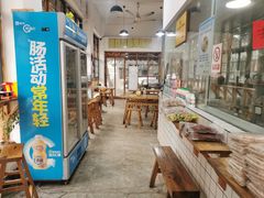 -爱华角干麦饼(永康总店)