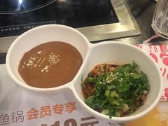 -新辣道鱼火锅(领展购物广场·中关村店)