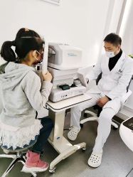 -视保行眼健康中心