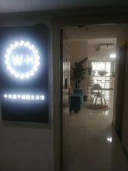 -午后美甲美睫生活馆
