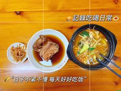 -青岛排骨饭米线(原东平里店)