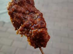 自制鸡排-辽B·小串(总店)