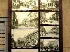 -哈尔滨规划展览馆