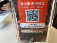 -拾宴(汇智国际商业中心店)