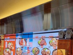 -牛邸·烧肉饭(来福士店)