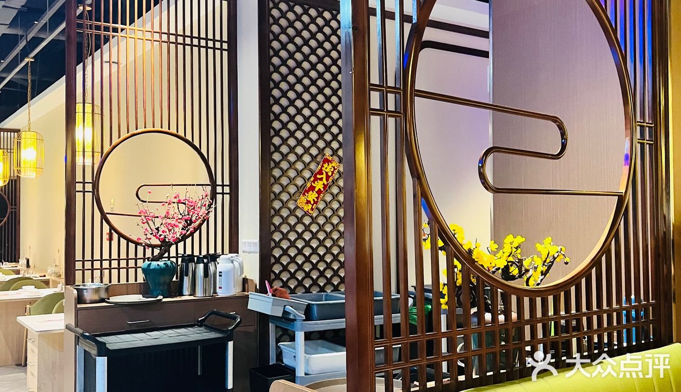 带你探好店
