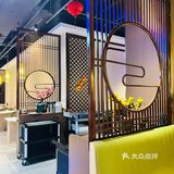 带你探好店