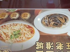 -老淮城·长鱼面(河下古镇店)