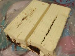 -芝兰斋糕干店(平山道店)