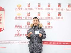-黄金寨原生态旅游区