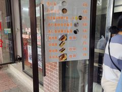 -谢怀亮芝麻茶