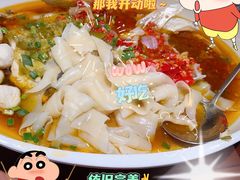 -望湘园·洞庭渔宴(浦江欢乐颂店)