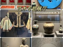 -四川大学博物馆