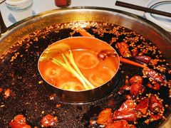 -二荆条·城市森林火锅旗舰店