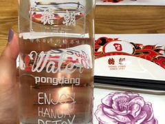 -糖朝(尖沙咀店)