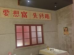 -刘妈小集市(黄陂广场店)