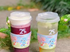 -CoCo都可(福州宝龙广场店)