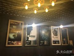 -樊笼真人密室逃脱(江南西店)