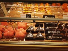 -好利来(东直门银座店)