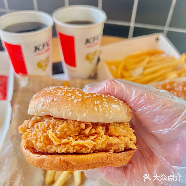 KFC超值三件套来啦‼️❗️‼️