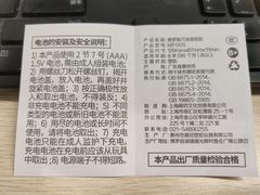 -麦当劳(伟城广场店)