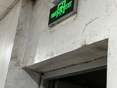 -阳光游泳培训基地(天通苑店)