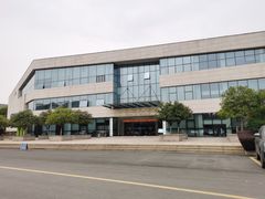 -湖南省地质博物馆