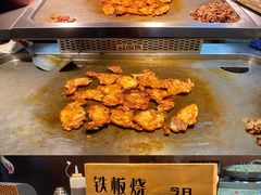 -阪尚皇·原切牛排·烤肉火锅自助(北京路店)