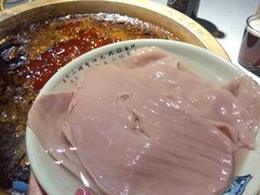 -符淼淼火锅(宽窄巷子店)