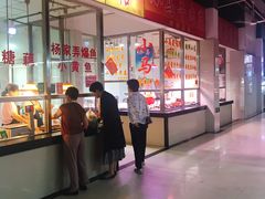 门面-兰陵农贸市场(新世界花苑店)