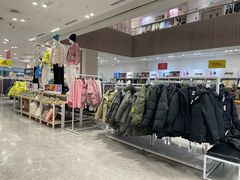 -BIGOFFS 超级折扣(仁恒伊势丹店)