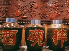 -巴人堂(女儿城店)