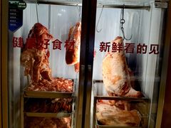 -SEEUNARI西域娜依新疆菜(环宇广场店)