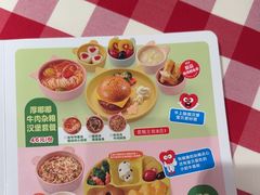 -西贝(南开大悦城店)