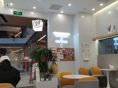 -野人先生现做冰淇淋(北京环宇荟店)