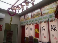 -绝味鸭脖(星河皓月店)