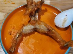 -铭记蛙小仙·活蛙畅享(CBD万达广场店)