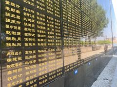 -中国唐山地震博物馆