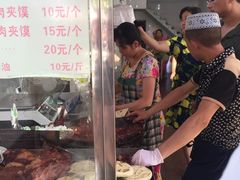 -杨天玉腊牛羊肉