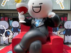 -杭州西湖银泰百货