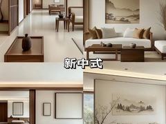 -峰光无限装饰(西安总店)
