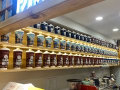 -一杯黔茶(西江千户苗寨古街店)