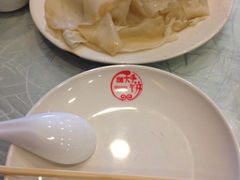 iphone_upload_pic-荣鹏风味烀饼总店