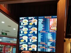 -鑫花溪牛肉米粉(东环大润发店)