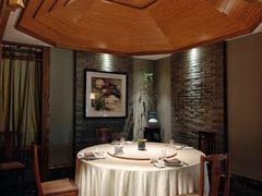 -成隆行·蟹王府(淮海店)