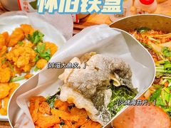 -小满手工粉(上海月星环球港店)